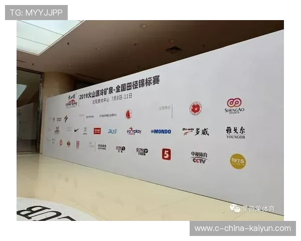 世界田径联盟在赛事运营中推行无塑料与可回收物品优先使用策略