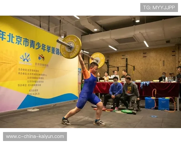 举重俱乐部完善青少年训练的康复与恢复流程，青少年举重比赛